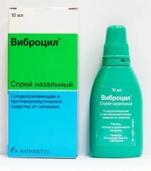 нежитю