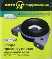 Кардан Газель, карданний вал Газель НЕКСТ, опора, хрестовина, підвісний підшипник Соболь газель