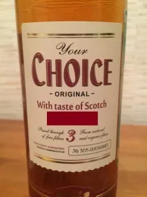 Казанський репортер Чо за Choice 18 Choice