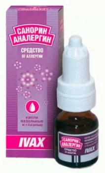 алергічного нежитю