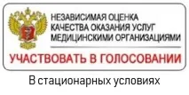 Клініка очних хвороб клініка
