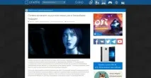 Коли вийде українська Cortana MSReview – Новини зі світу Windows вийде