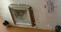Kitchen Line 3500 Hendi - огляд індукційної плити, принцип роботи, ремонт, схеми 3500