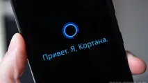 Коли вийде українська Cortana MSReview – Новини зі світу Windows msreview