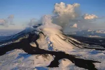 Коли будевивергатися вулкан Гекла, Вулкани вулкан