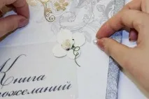 Книга побажань своїми руками книга