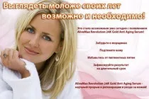 сайт