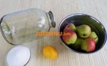 цілих