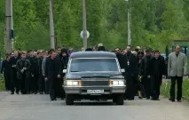 Костя Могила зібрав блискуче суспільство зібрав