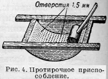 КОНСЕРВУВАННЯ ЗА ДОПОМОГОЮ СТЕРИЛІЗАЦІЇ - це допомогою