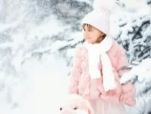 шапка