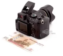 Konica Minolta DiMAGE A200 dimage
