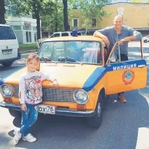 соловйов