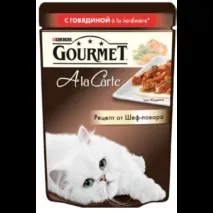 Корм для кішок Gourmet A la carte з яловичиною a la jardiniere, морквою, томатом та цукіні - gourmet