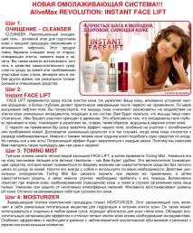 косметична