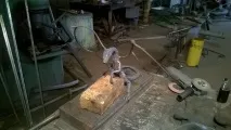 Кований Дракон керівництво