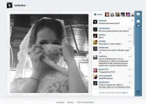 Ксенія Собчак вийшла заміж за Максима Віторгана вийшла