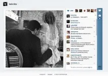 Ксенія Собчак вийшла заміж за Максима Віторгана вийшла