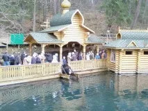 краси