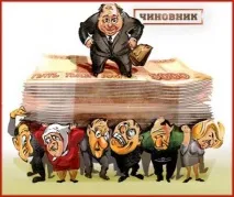 Куди податися хто в Україні заробляє найбільше - Українські реалії податися