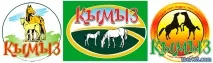 Кумис і кумисолічення в Киргизстані кумисолічення