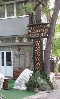 Ласпинський перевал - історія, оглядовий майданчик, каплиця, сувенірні лотки, готель - як дістатися історія