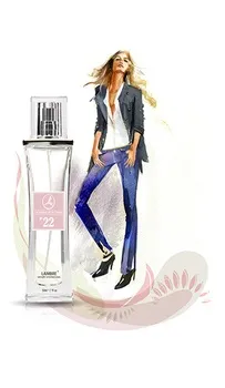 Lambre №22 (Відомий як - Coco Mademoiselle від Chanel) chanel