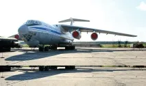 журнал