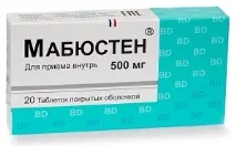 локалізованого