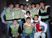 склад