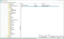 Як заборонити запуск програми у Windows 10, 8 windows