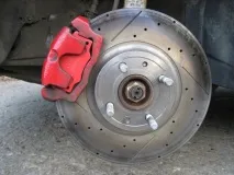вивести