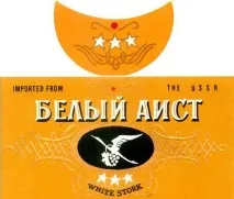 Як вибрати молдавський коньяк вибрати