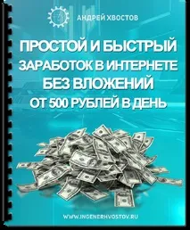 Як закріпити запис у групі вк в новому дизайні новому