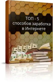 Як закріпити запис у групі вк в новому дизайні закріпити