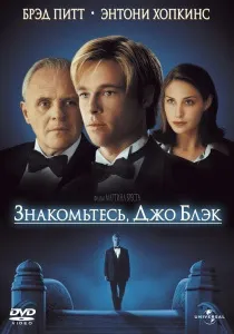 Найкращі романтичні фільми вона