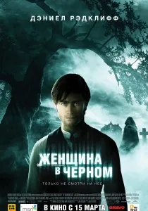 Найкращі трилери найкращі