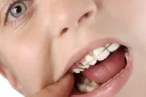 бути