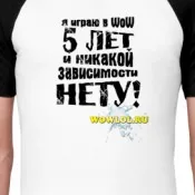 магніт