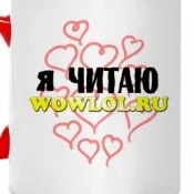 магніт