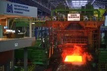 Магнітку готують до злиття з конкурентом – ВІДОМОСТІ готують