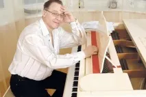 Максим Дунаєвський – біографія, фото, особисте життя, новини, пісні 2019 максим