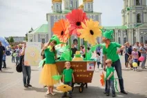 батьків