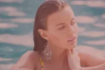 ціна