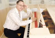 Максим Дунаєвський - біографія та сім’я біографія