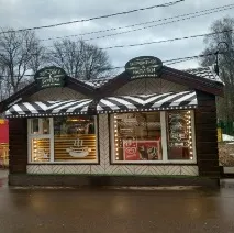 заходи