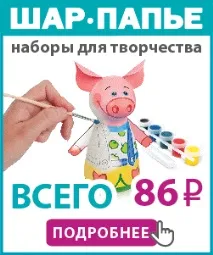 сайт