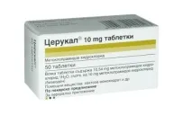 Мастопатія різні причини розвитку патологічного процесу мастопатія