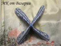 назад голку