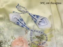 майстер-клас